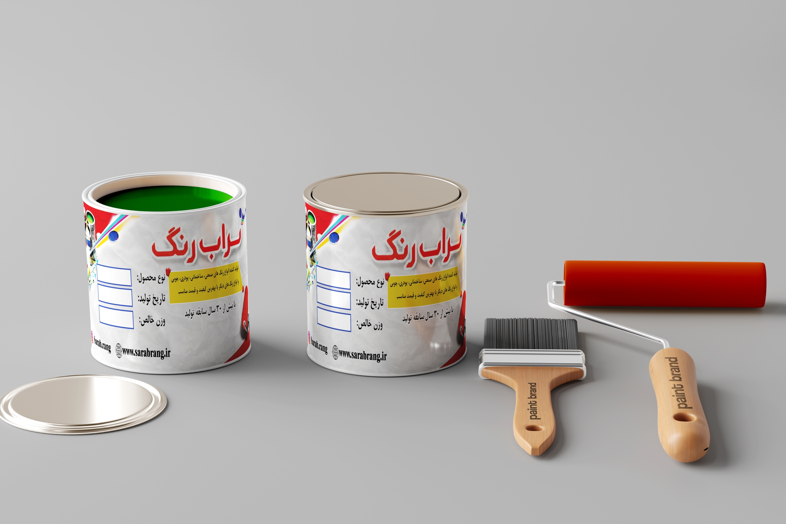 گالن 5 کیلویی سراب رنگ ✅️